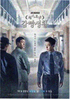 高分剧集